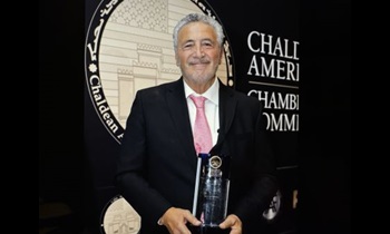 Frank Jonna Patient Story Award